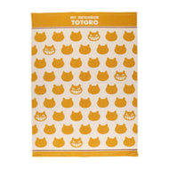 MON VOISIN TOTORO - Chatbus - Couverture de sieste 85x115cm