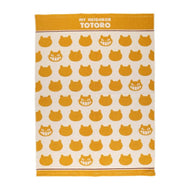 MON VOISIN TOTORO - Chatbus - Couverture de sieste 85x115cm