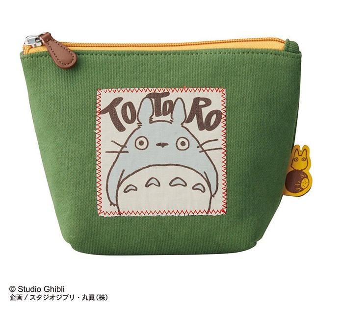 MON VOISIN TOTORO - Totoro Vert d'automne - Pochette 13x19x6cm
