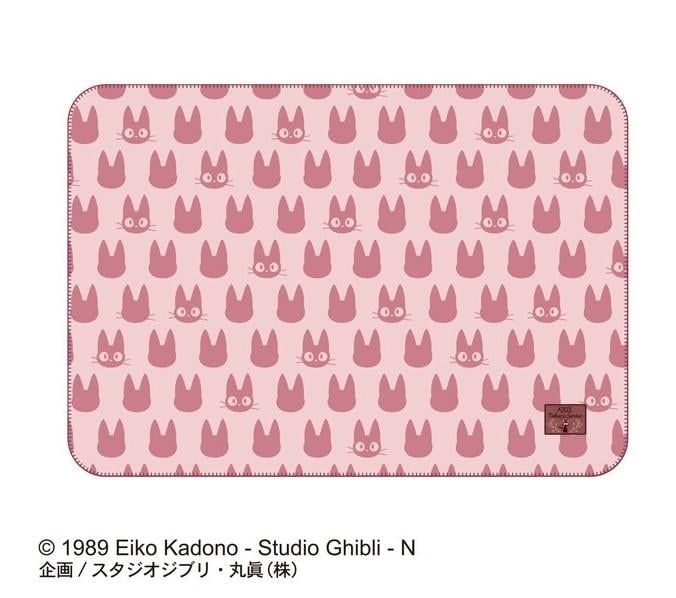 KIKI LA PETITE SORCIERE - Jiji - Couverture Moirée 70x100cm