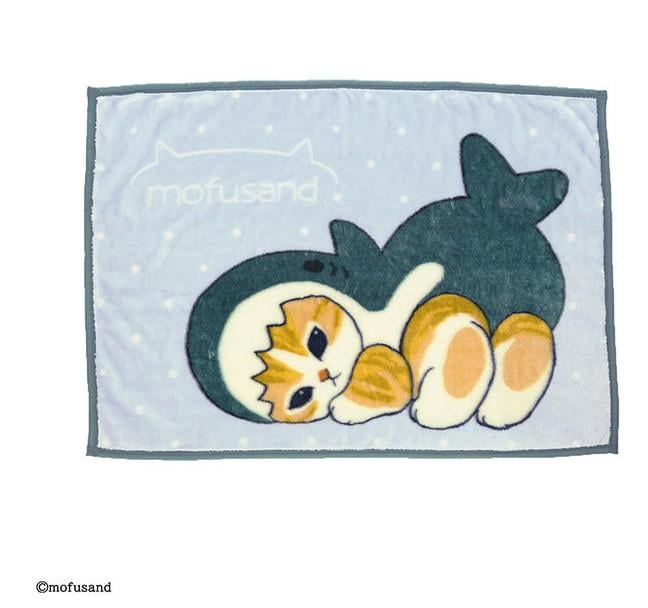 MOFUSAND - Chaton-Nyan Requin - Plaid 70x100cm