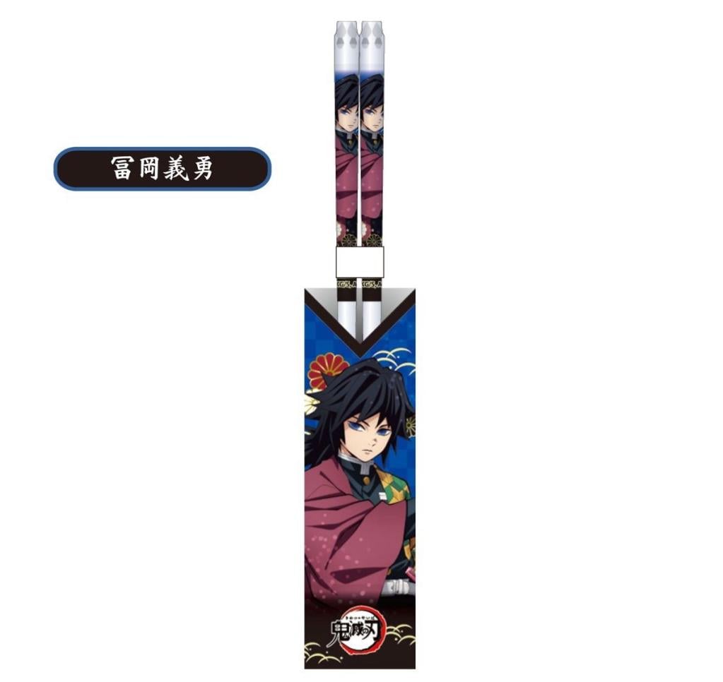 DEMON SPLAYER - Giyu Tomoaka - Baguettes Transparentes 21cm