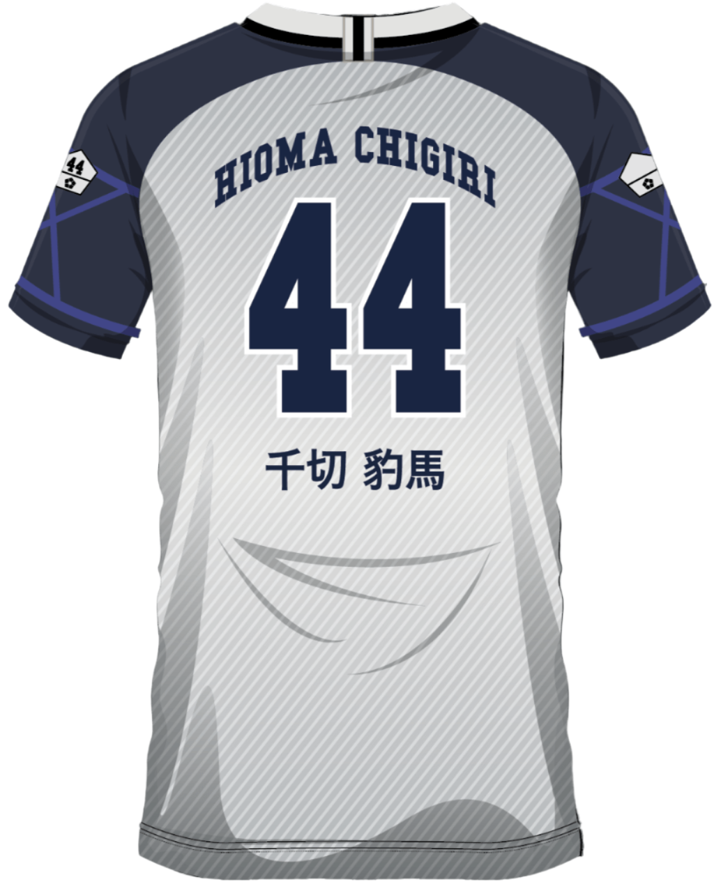 BLUE LOCK - Hioma Chigiri 44 - Maillot de Foot Homme (L)