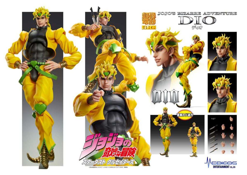 JOJO PART 3 - Dio - Figurine Super Action Chozokado Big 25cm