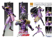 JOJO PART 3 - Star Platinum - Figurine Chozokado 17cm