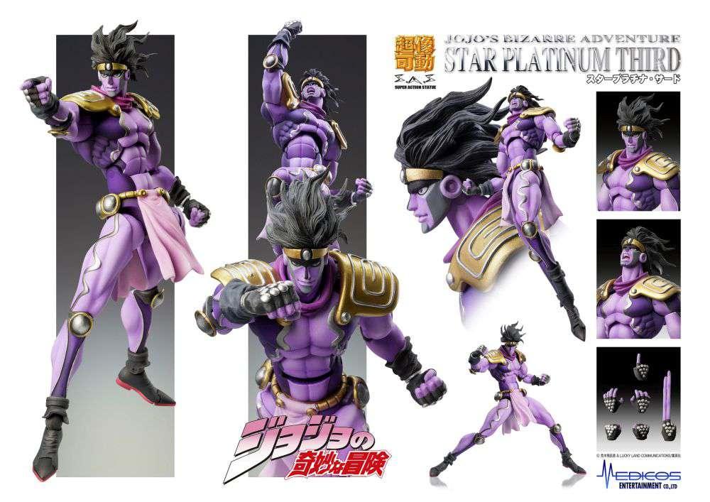 JOJO PART 3 - Star Platinum - Figurine Chozokado 17cm