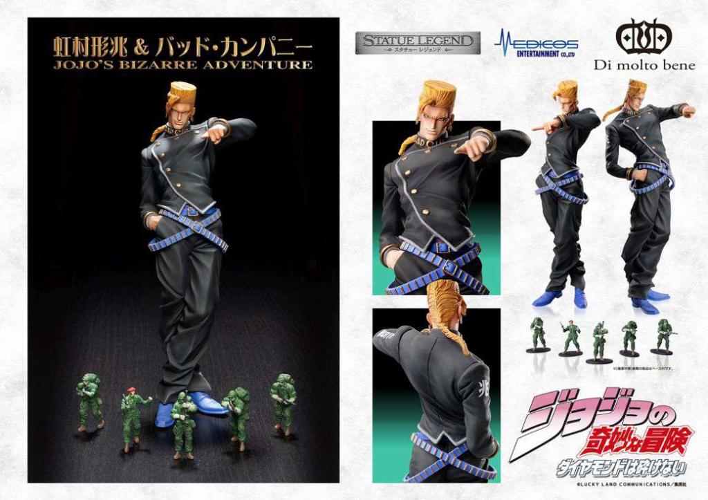 JOJO Part 4 - Keicho & Bad Company - Figurine Statue Legend 15cm