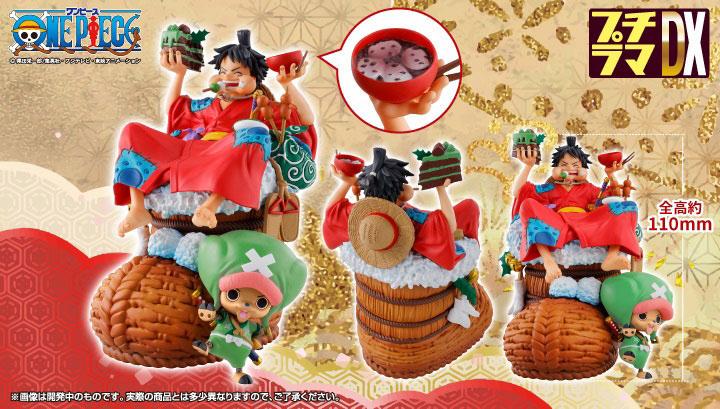 ONE PIECE - Logbox Re Birth Vol. 1 - Statuette Petitrama DX 11cm