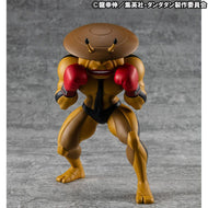 DANDADAN - Dover Demon - Statuette Occultic Sofubi Collection 15cm