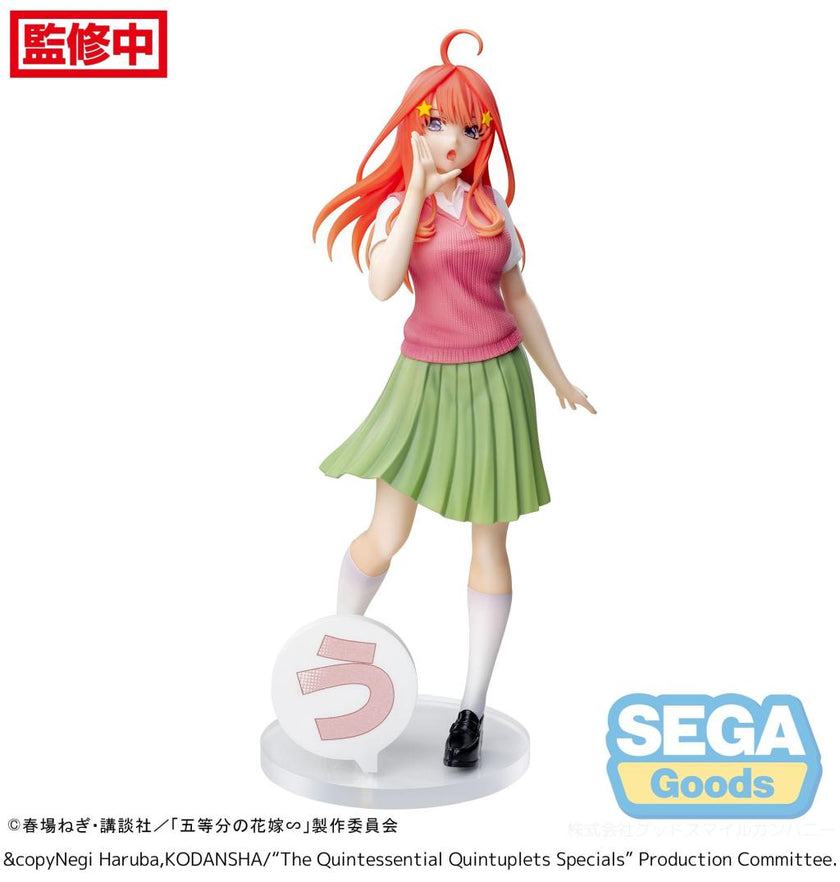 QUINTESSENTIAL QUINTUPLETS - Itsuki Nakano - Statuette Luminasta 20cm