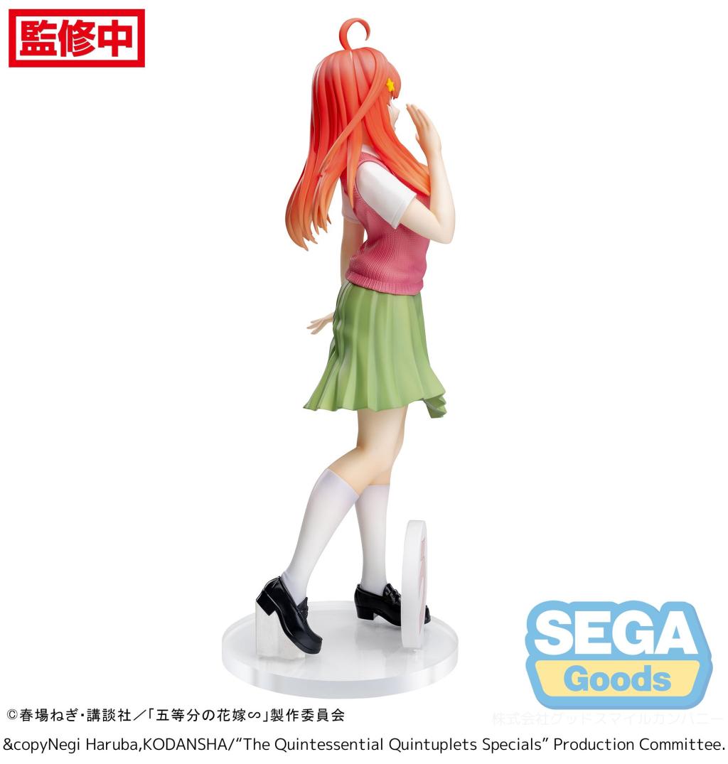 QUINTESSENTIAL QUINTUPLETS - Itsuki Nakano - Statuette Luminasta 20cm