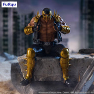 FIST OF THE NORTH STAR - Jagi - Statuette Noodle Stopper 14cm