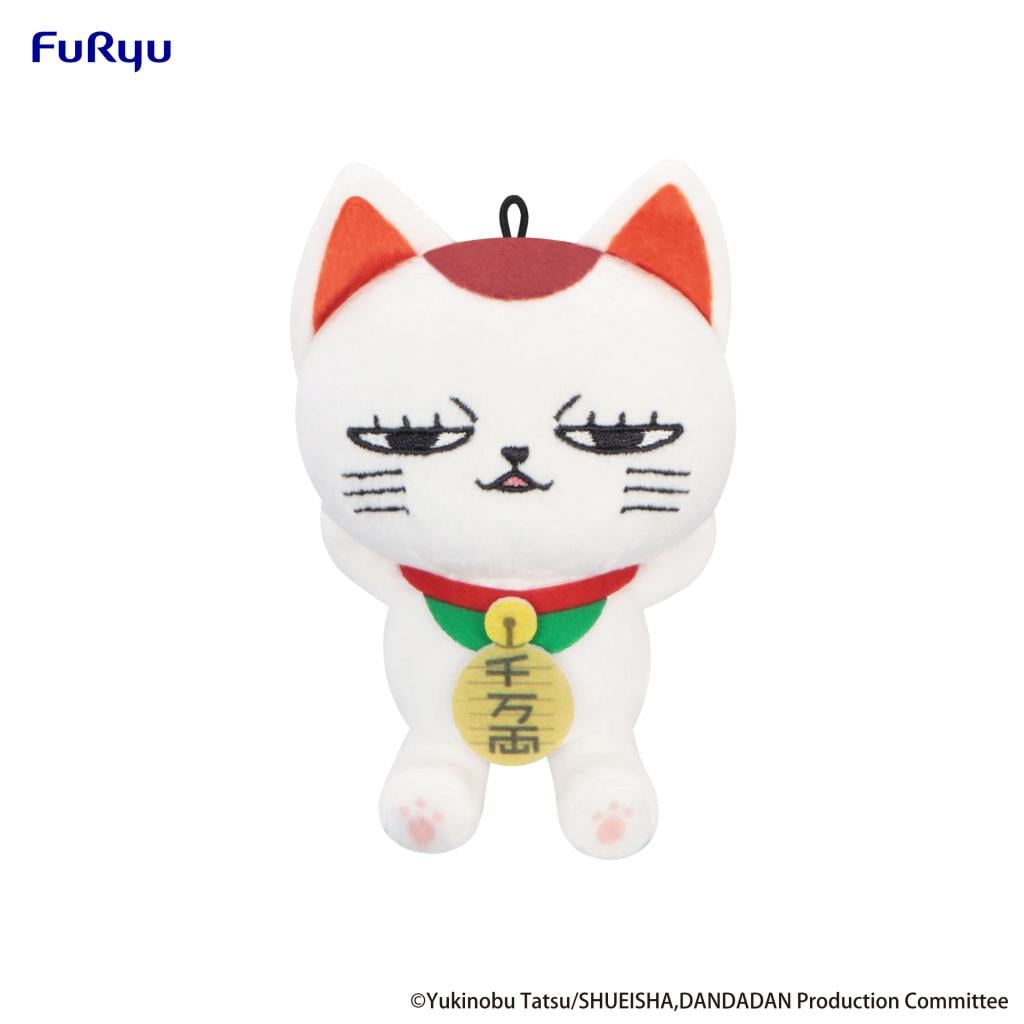 DANDADAN - Turbo Granny - Mini Plush Toy A 12cm