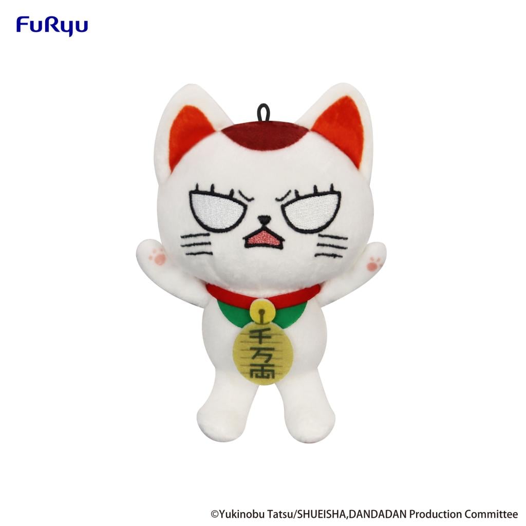 DANDADAN - Turbo Granny - Mini Plush Toy B 12cm