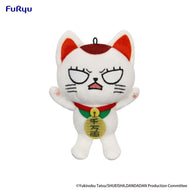 DANDADAN - Turbo Granny - Mini Plush Toy B 12cm
