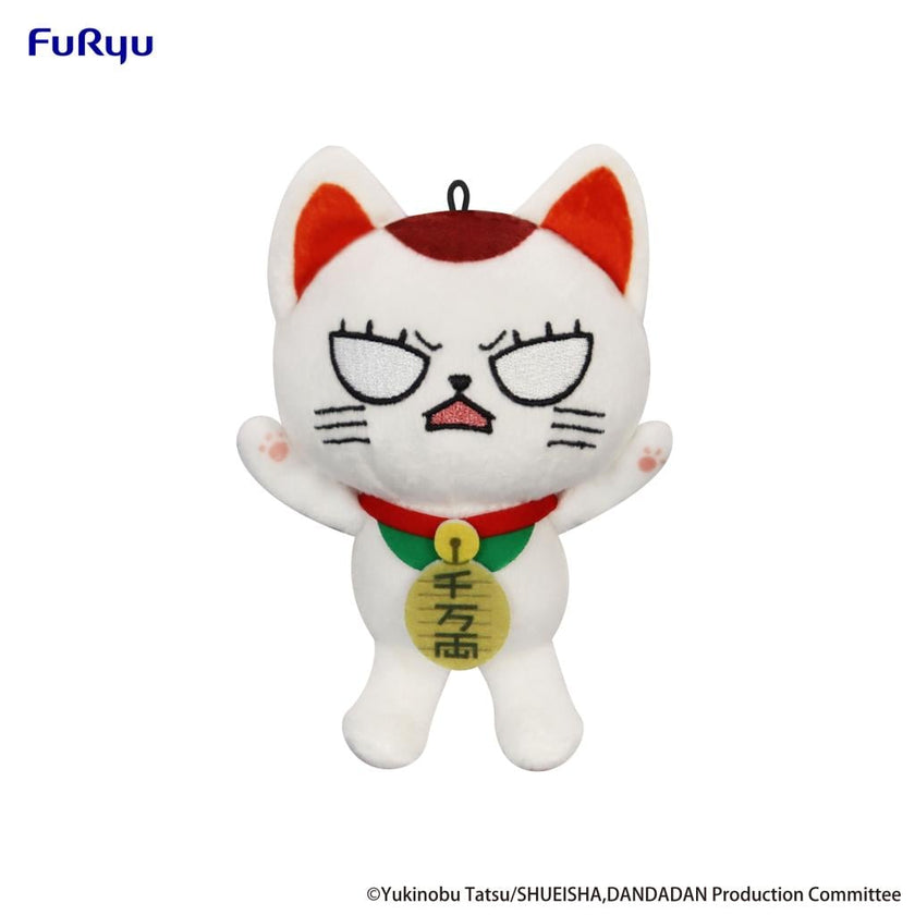 DANDADAN - Turbo Granny - Mini Plush Toy B 12cm