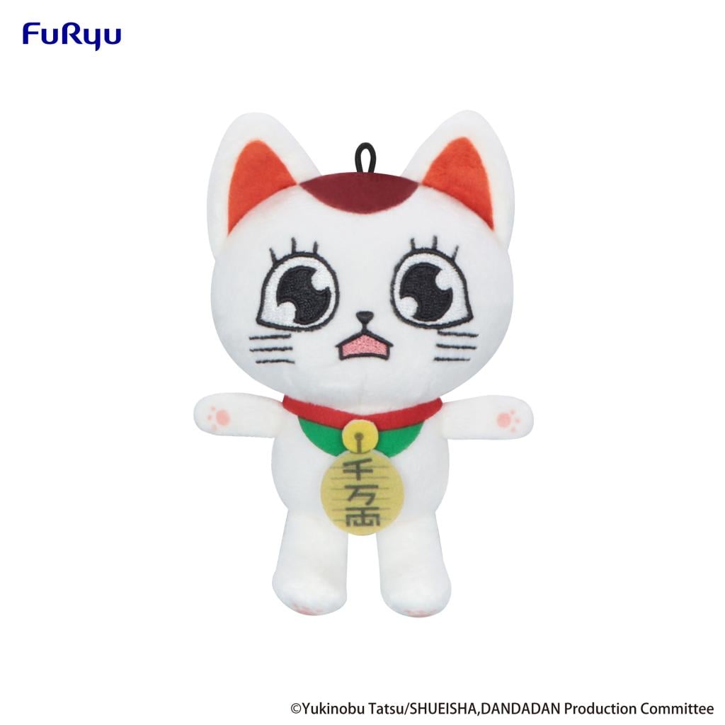 DANDADAN - Turbo Granny - Mini Plush Toy C 12cm