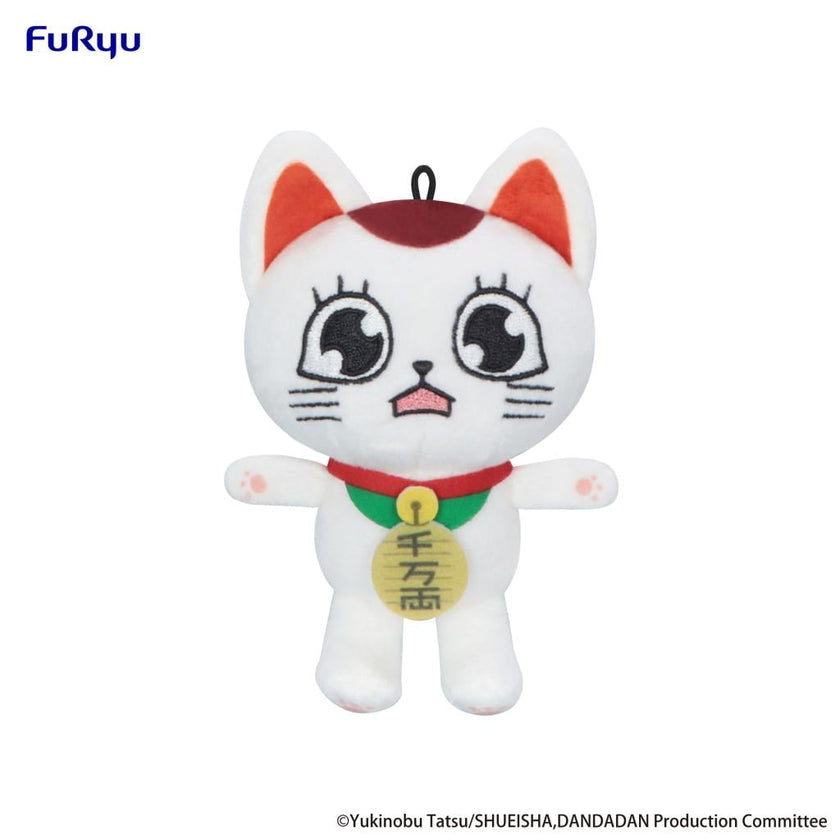DANDADAN - Turbo Granny - Mini Plush Toy C 12cm