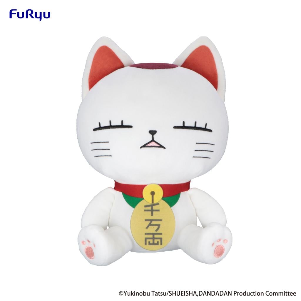 DANDADAN - Turbo Granny A - Peluche 32cm