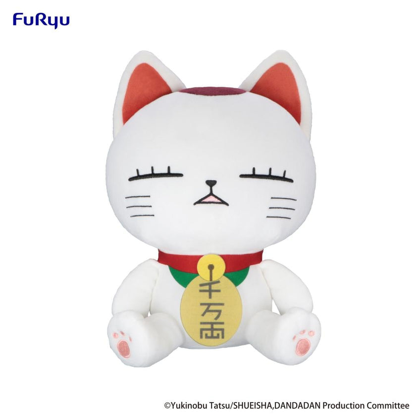 DANDADAN - Turbo Granny A - Peluche 32cm