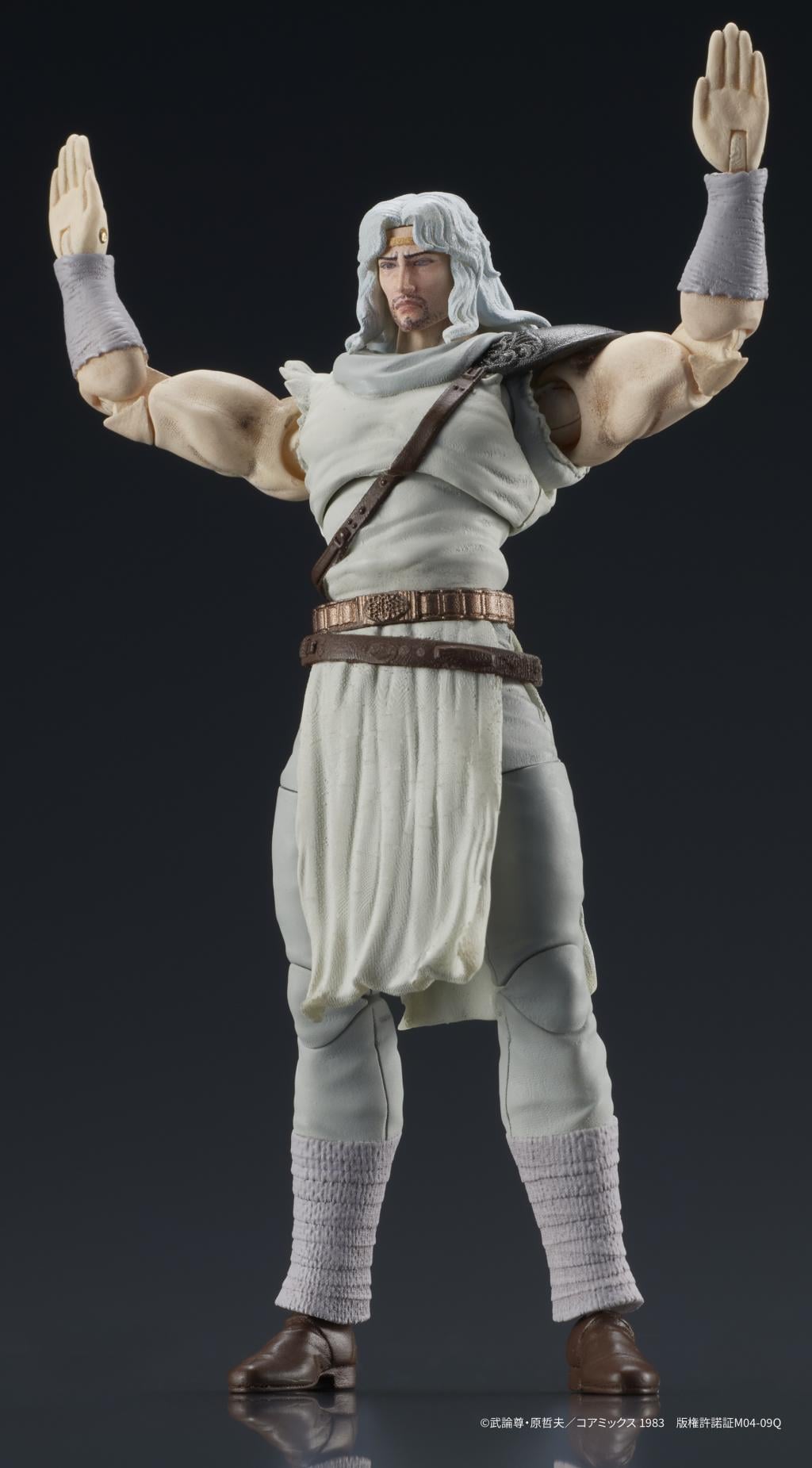 FIST OF THE NORTH STAR - Toki - Figurine Digaction 8cm