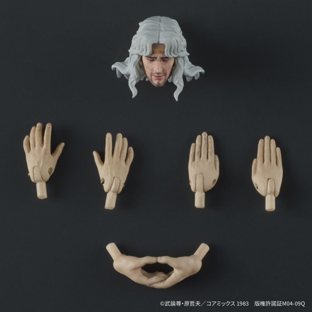 FIST OF THE NORTH STAR - Toki - Figurine Digaction 8cm