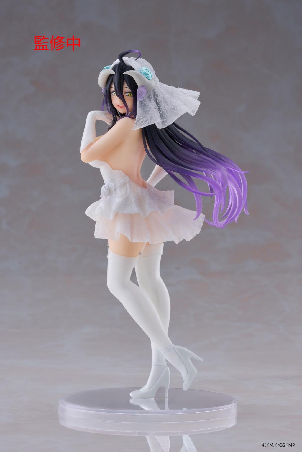 OVERLORD - Albedo (Wedding) - Statuette Coreful 18cm