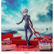 EVANGELION 3.0+1.0 - Kaworu Nagisa - Figure Luminasta 21cm