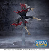 DANDADAN - Okarun "Transformed" - Figurine Figurizma 25cm