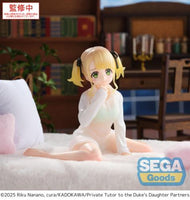 PRIVATE TUTOR TO THE DUKE'S. - Ellie Walker - Yumemirize Figurine 12cm