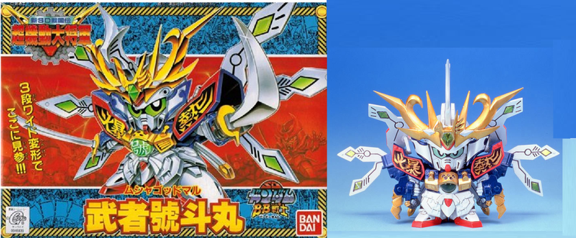 GUNDAM - BB141 Musha Gottomaru - Model Kit