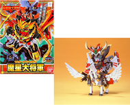 GUNDAM - BB150 Master Dai-Shogun - Model Kit