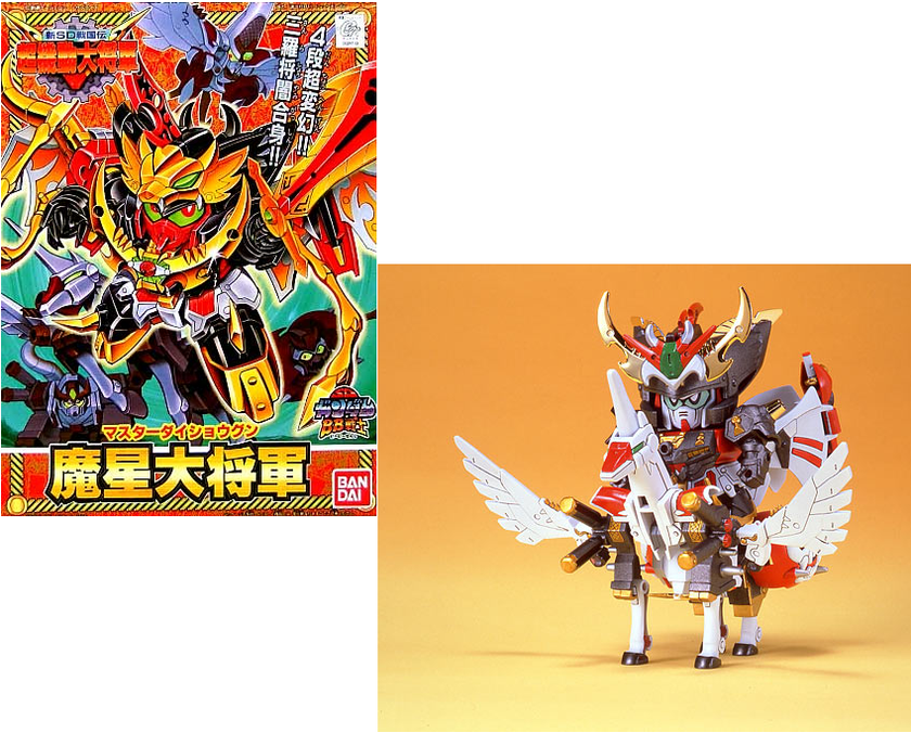 GUNDAM - BB150 Master Dai-Shogun - Model Kit