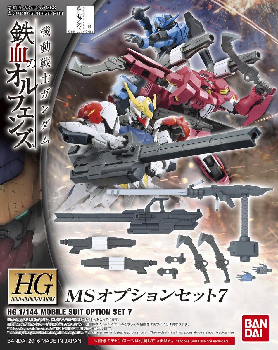 GUNDAM - HG 1/144 MS Option Set 7 - Model Kit