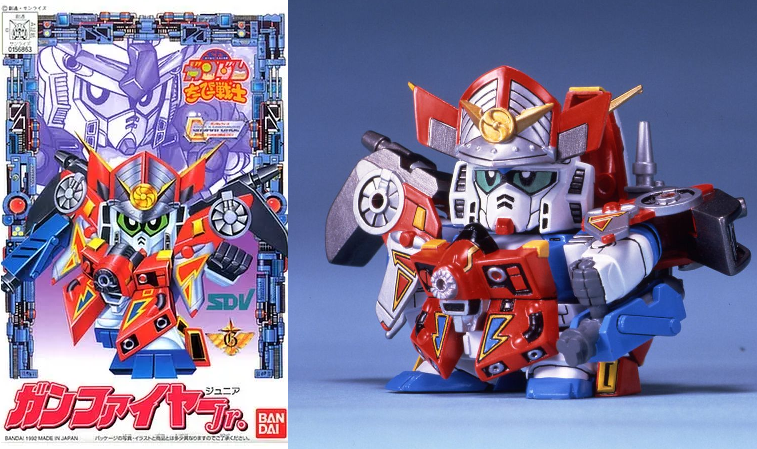 GUNDAM - CB1 Gunfire Jr. - Model Kit