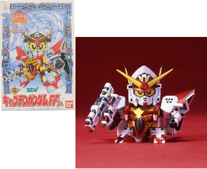 GUNDAM - CB3 Captain Gundam FF Jr. - Model Kit