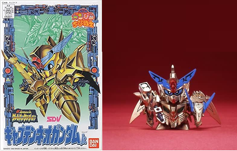 GUNDAM - CB9 Captain Neo Gundam Jr. - Model Kit