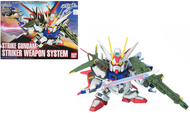 GUNDAM - SD Gundam Strike Gundam Striker Weapon System - Model Kit