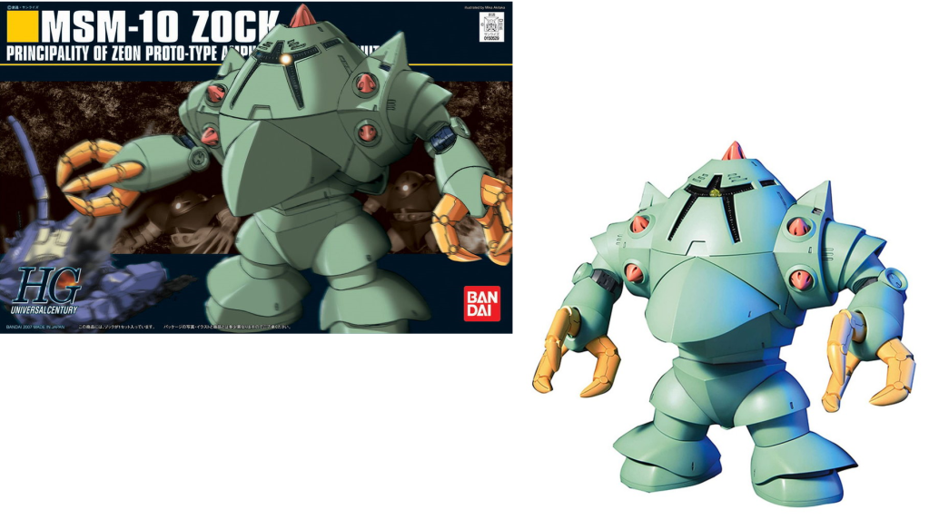 GUNDAM - 1/144 HGUC ZOCK - Model Kit