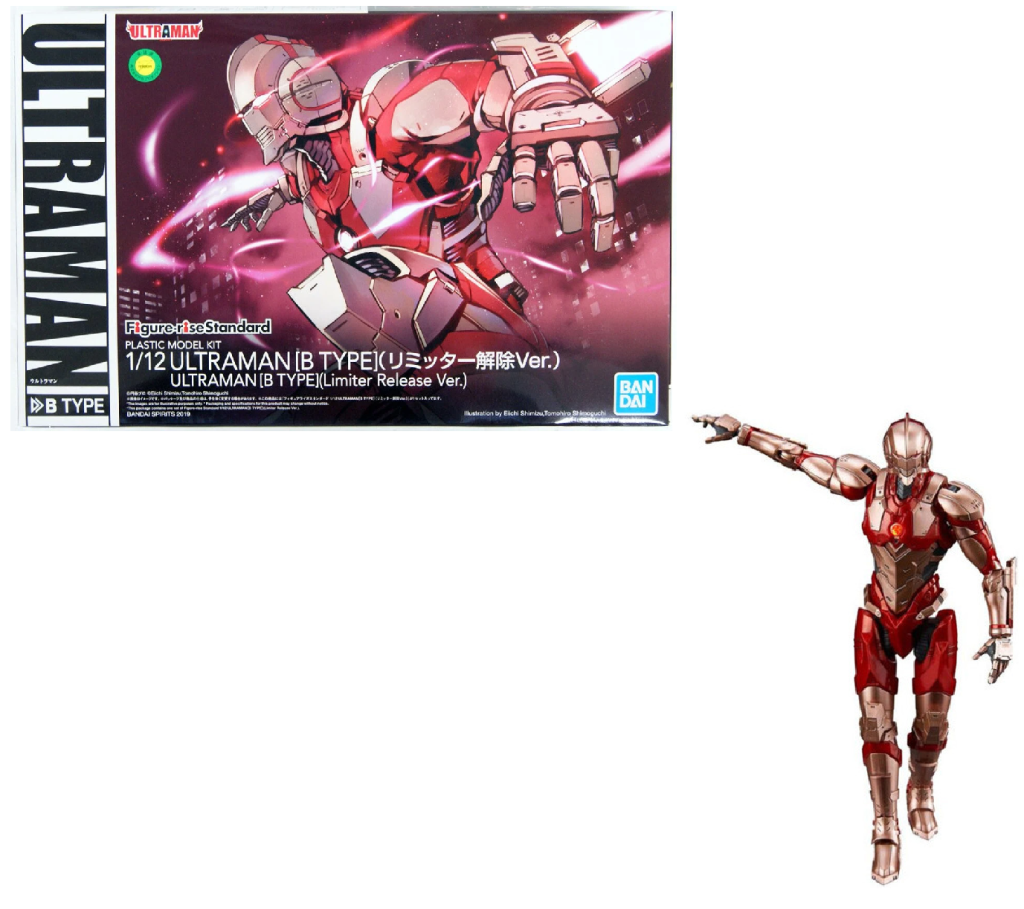 ULTRAMAN - Figure-rise Standard Ultraman B Type Limiter R  - Model Kit
