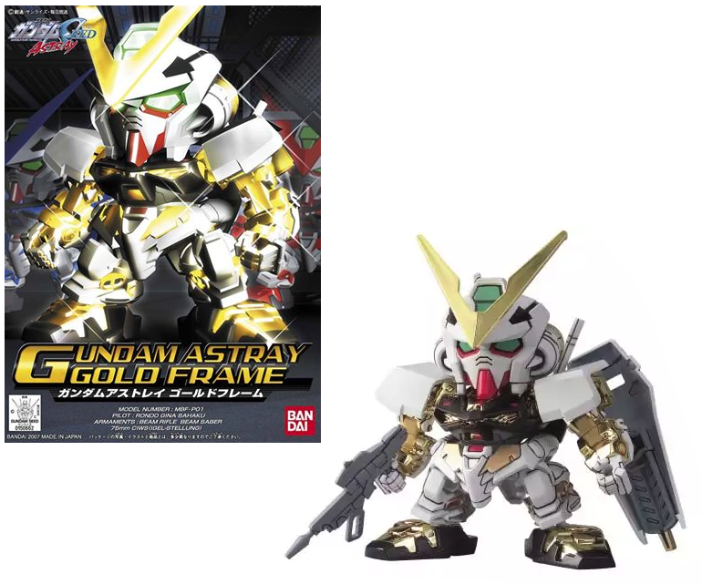 GUNDAM - BB299 Gundam Astray Gold Frame - Model Kit