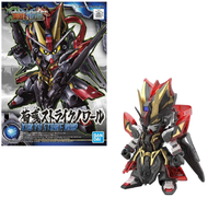 GUNDAM - SD Sangoku Soketsuden Xun Yu Strike Noir - Model Kit - 8cm