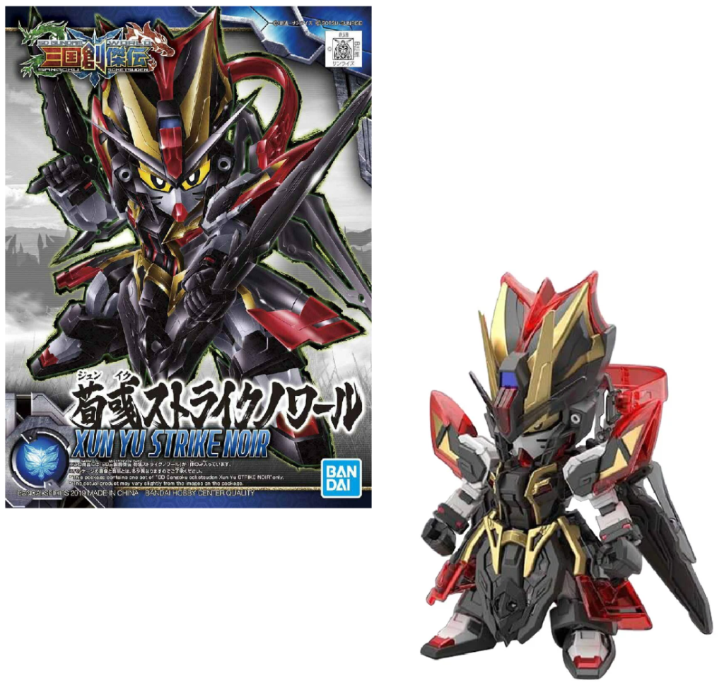 GUNDAM - SD Sangoku Soketsuden Xun Yu Strike Noir - Model Kit - 8cm