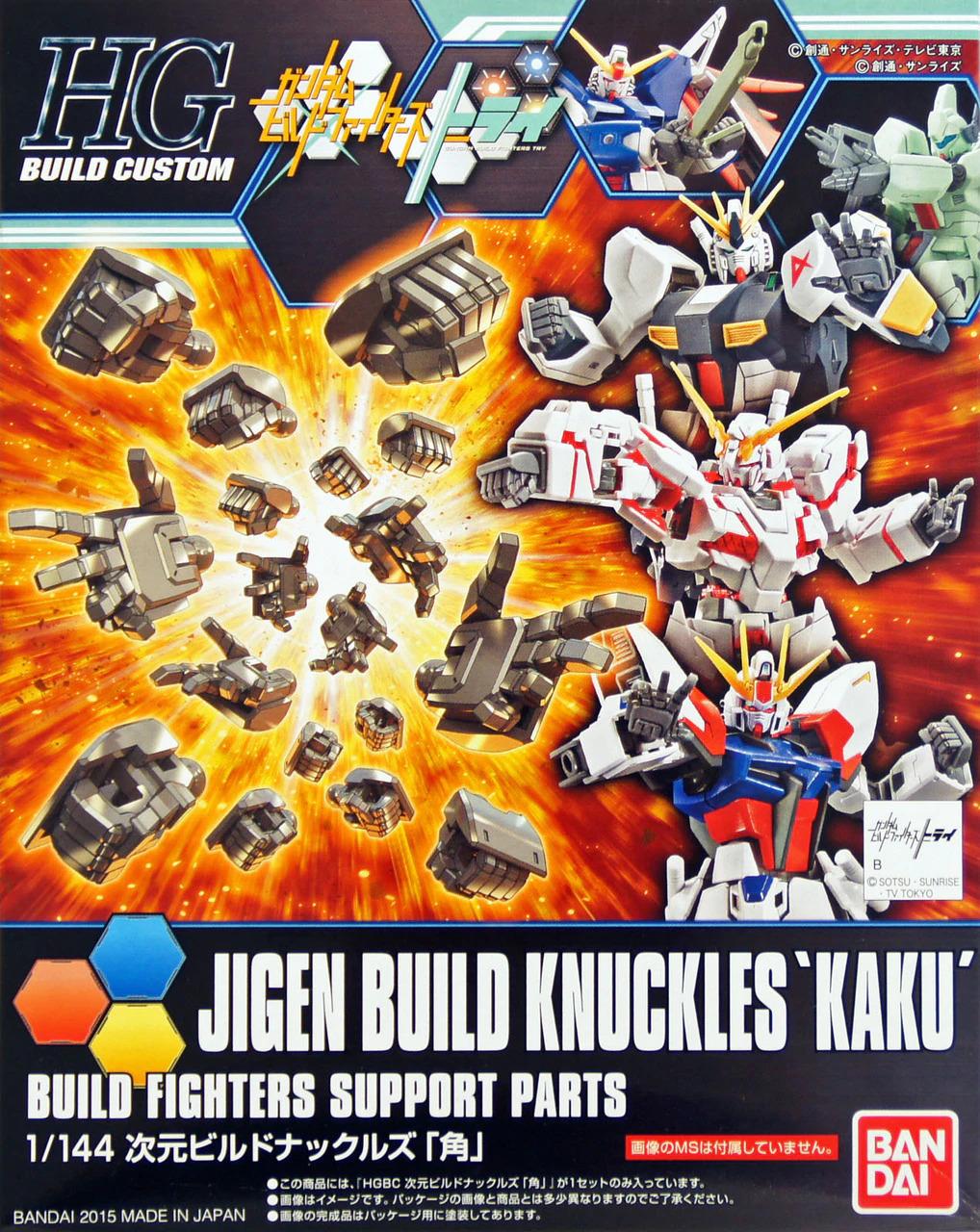 GUNDAM - HGBC 1/144 Jigen Build Knuckles Kaku - Model Kit