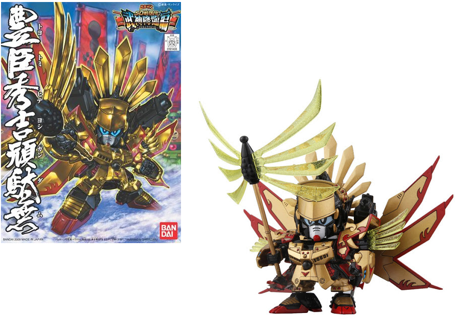 GUNDAM - BB354 Toyotomi Hideyoshi Gundam - Model Kit