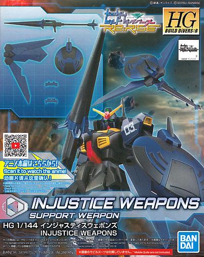 GUNDAM - HG 1/144 Injustice Weapon - Model Kit 13cm