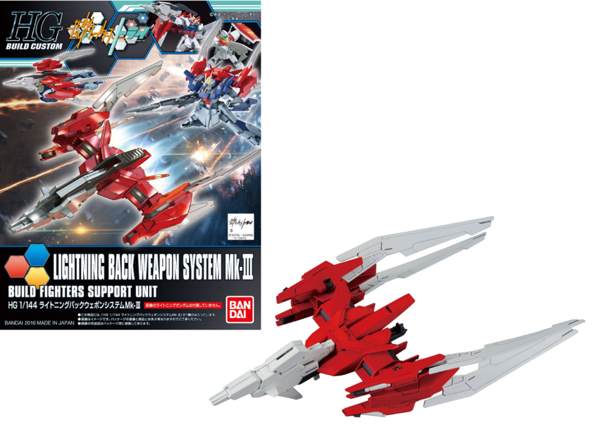 GUNDAM - HGBC 1/144 Lightning Back Weapon System MK-III - Model Kit