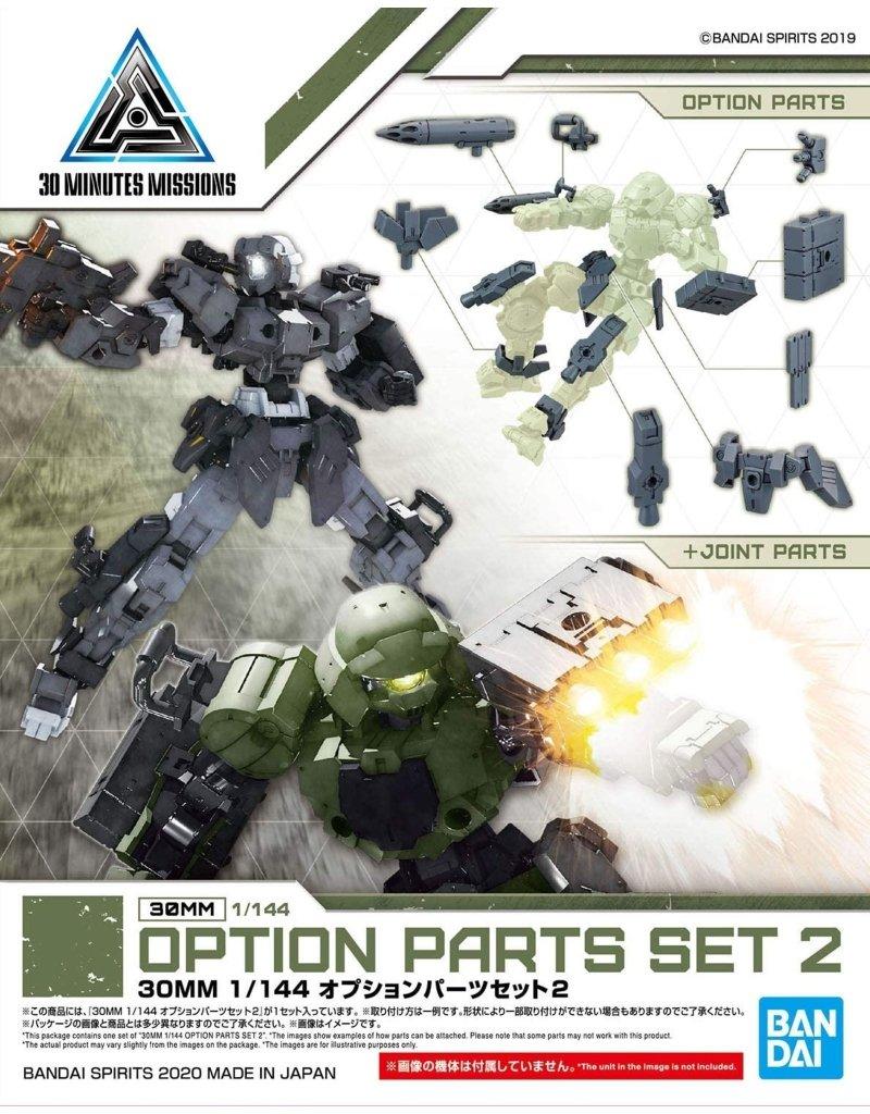 30MM - 1/144 Option Parts Set 2 - Model Kit