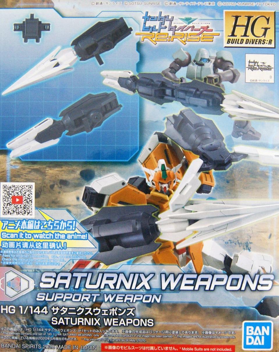 GUNDAM - HGBD:R 1/144 Saturniw Weapons - Model Kit