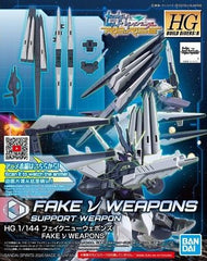 BUILD DIVERS - HGBD:R 1/144 Fake v Weapons - Model Kit